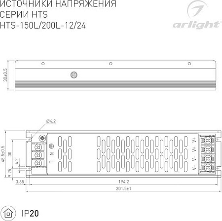Блок питания Arlight HTS-150L-24 020825(1)