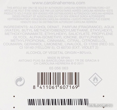 Carolina Herrera CH Women EdT (50 мл)