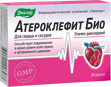 Эвалар Атероклефит Био для снижения холестерина (30капсул)