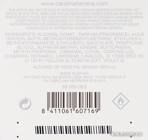 Carolina Herrera CH Women EdT (50 мл)