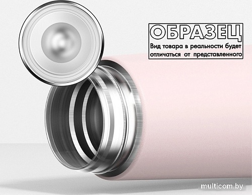 Sundays Home TBD0602119602C 420мл (голубой)