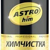 ASTROhim Химчистка салона 650мл AC-3446