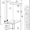Шкаф распашной Горизонт Радуга-800 (василек)