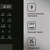 LEX BIMO 20.02 IX