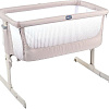 Приставная детская кроватка Chicco Next2me Air (dark beige)