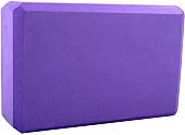 Блок для йоги Bradex SF 0409 (фиолетовый)