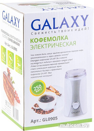 Кофемолка Galaxy GL0905