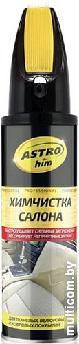 ASTROhim Химчистка салона 650мл AC-3446