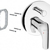 Скрытый механизм Ravak R-box RB 070.50 [X070052]