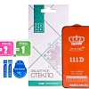 Защитное стекло Case 111D для iPhone 12 Mini (черный глянец)