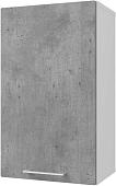 Шкаф напольный Горизонт Оптима 40 (бетон грей)