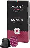 Кофе O'ccaffe Lungo Nespresso 10 шт