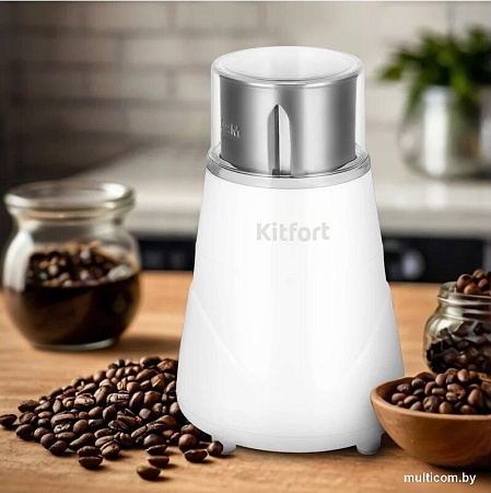 Электрическая кофемолка Kitfort KT-7482