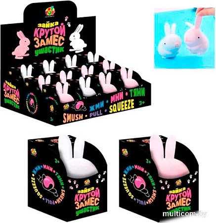 Сквиш 1toy Крутой замес. Зайка-ушастик Т25372