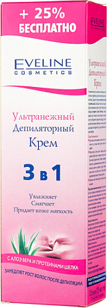 Крем Eveline Cosmetics Ультранежный с алоэ вера и протеинами шелка 3 в 1 (125 мл)