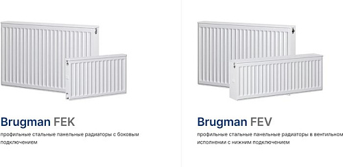 Стальной панельный радиатор Brugman Tип 22 500x100x1100 FEK220501101UBY (боковое подключение)