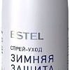 Спрей Estel Professional Curex Versus Winter защита и питание с антистатическим эффектом 200 мл
