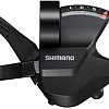 Тормозная ручка правая Shimano SL-M315-7R ASLM3157RA