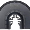 Пильное полотно Hilberg HR1185
