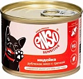 Пресервы Enso Sensitive индейка, гречка 020/606373 190 г