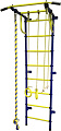 Детский спортивный комплекс Пионер С2РМ (синий/желтый)
