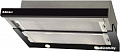Кухонная вытяжка Backer TH60B(F) Inox (+Black Glass)
