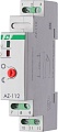 Фотореле Евроавтоматика F&F AZ-112 EA01.001.013