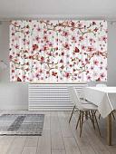 Комплект штор JoyArty Мир с бабочками Oxford DeLux 1.45x1.8 м (2 шт)