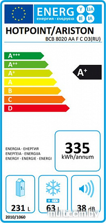 Холодильник Hotpoint-Ariston BCB 8020 AA F C O3 (RU)