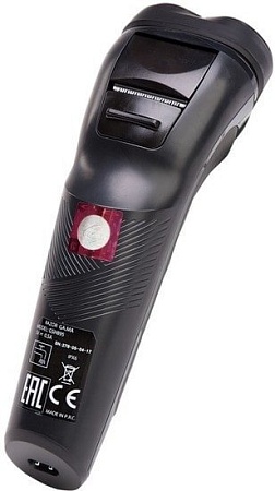 Электробритва GA.MA GSH 895