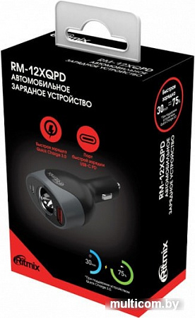 Автомобильное зарядное Ritmix RM-12XQPD