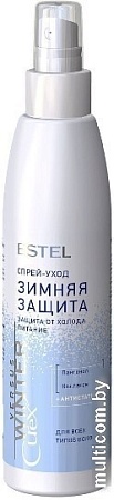 Спрей Estel Professional Curex Versus Winter защита и питание с антистатическим эффектом 200 мл