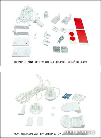 Рулонные шторы Legrand Гелакси 120x175 (платина)