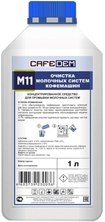 Средство для очистки молочной системы Cafedem M11 1 л
