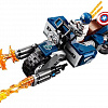 Конструктор LEGO Marvel Super Heroes 76123 Капитан Америка: Атака Аутрайдеров
