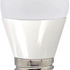 Светодиодная лампа Ultra LED G45 E27 5 Вт 3000K