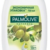 Palmolive Интенсивное увлажнение 750мл