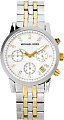 Наручные часы Michael Kors MK5057