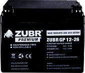 Zubr GP 12-26