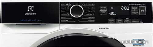 Сушильная машина Electrolux DelicateCare 800 EW8H258BP