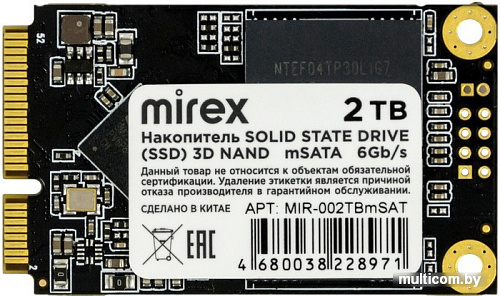 SSD Mirex 2TB MIR-002TBmSAT