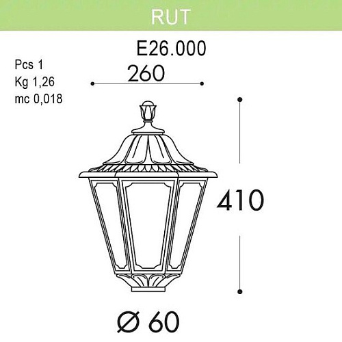 Садовый светильник Fumagalli Rut E26.000.000.BXF1R