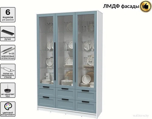 Шкаф-витрина Интерлиния Концепт Тренд КТ-ШВ3 (белый платинум/океан)