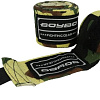Бинт боксерский BoyBo BB2002-70 3.5 м (камуфляж)