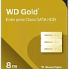 WD Gold 8TB WD8005FRYZ