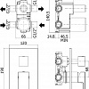 Смеситель Paffoni Elle EL019CR