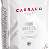 Кофе Carraro Puro Arabica зерновой 1 кг