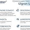 Кухонная мойка Ulgran U-102n (344 ультра-черный)