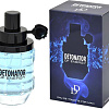 Парфюмерия Positive Detonator Of Energy EdT (100 мл)