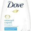 Косметика по уходу за телом Dove Гель-скраб для душа Нежное обновление 250 мл